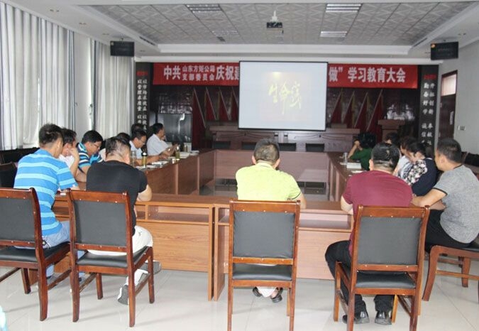 【薦讀】“不忘初心、牢記使命”主題教育應(yīng)知應(yīng)會(huì)知識(shí)！