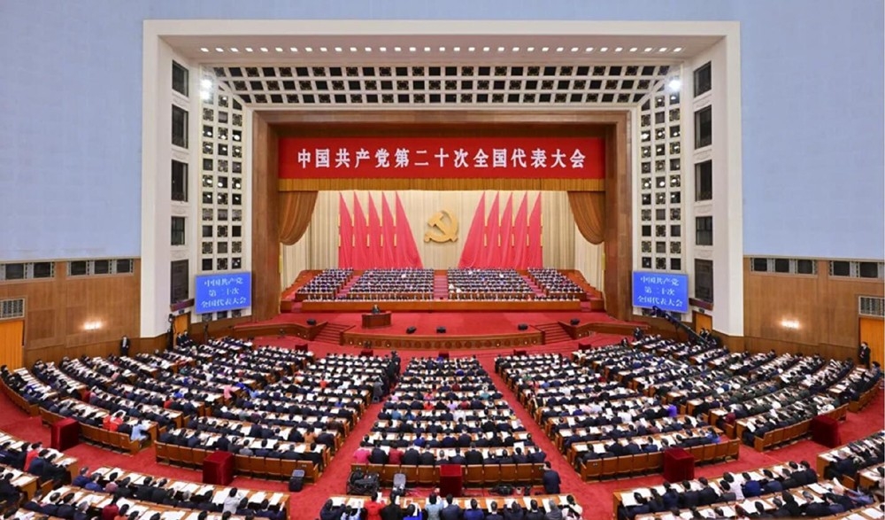 奮進(jìn)！向著二十大宏偉目標(biāo)團(tuán)結(jié)奮斗